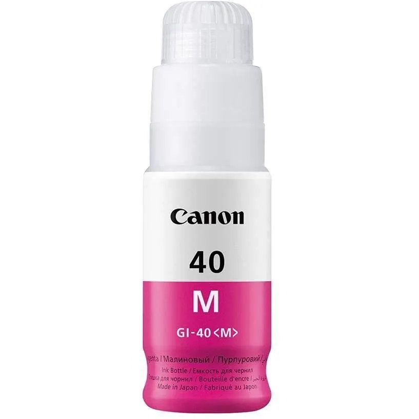Canon Flacon cerneala Canon Magenta GI-40M pentru G6040, G5040, capacitate 7.700 pagini OEM:3401C001AA