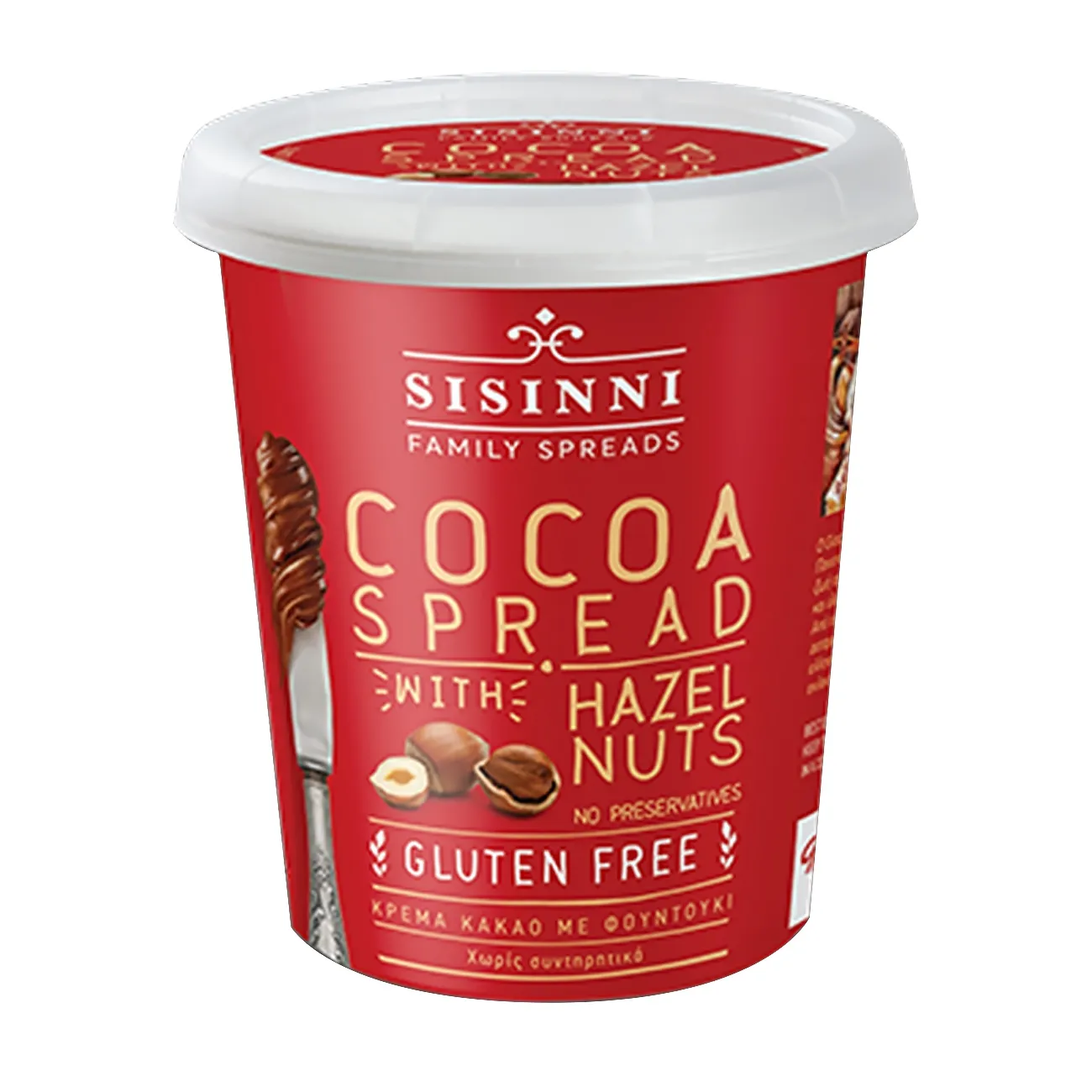 Cocoa spread with hazelnut  400 gr