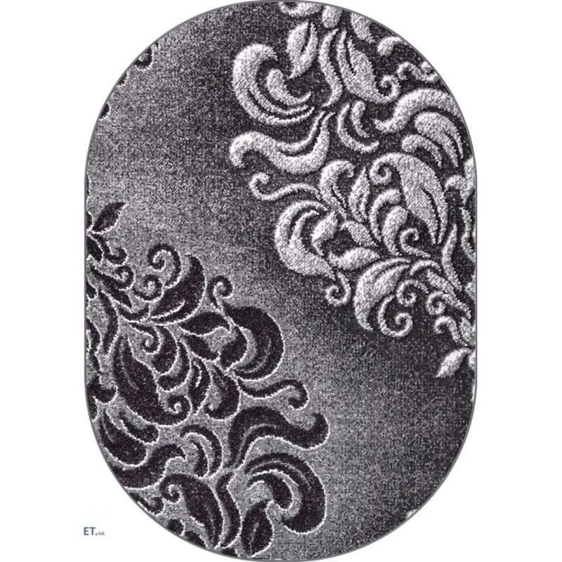 Covor Oval, 60 x 110 cm, Gri, Mira 24031/619