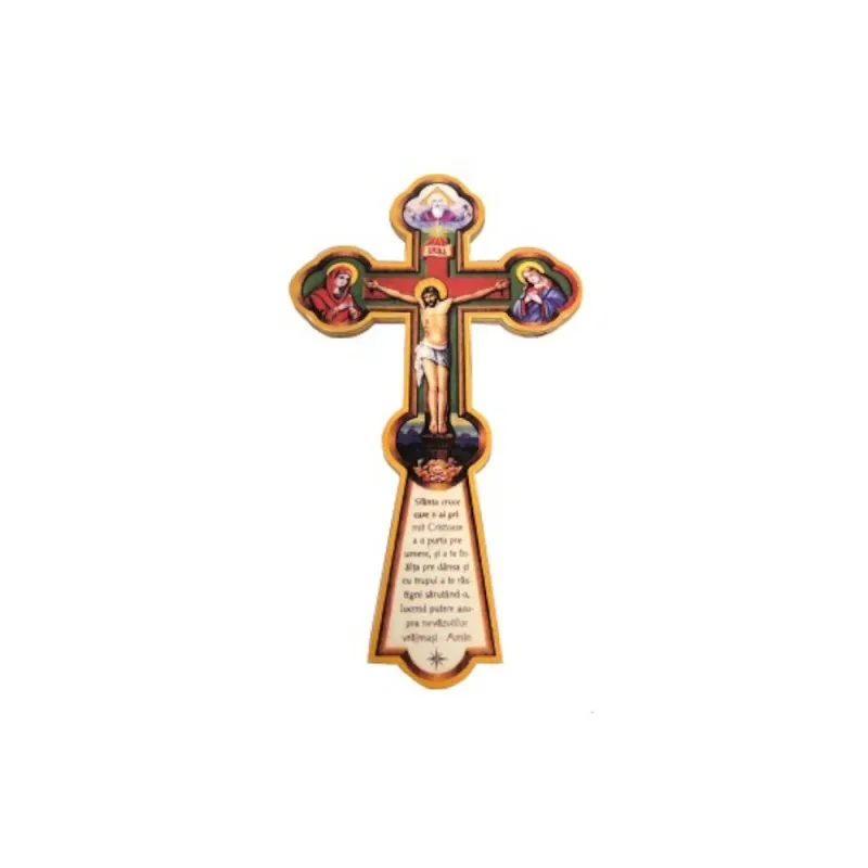 Cruce din Lemn, 14.5 cm Inaltime, 8.5 cm Latime
