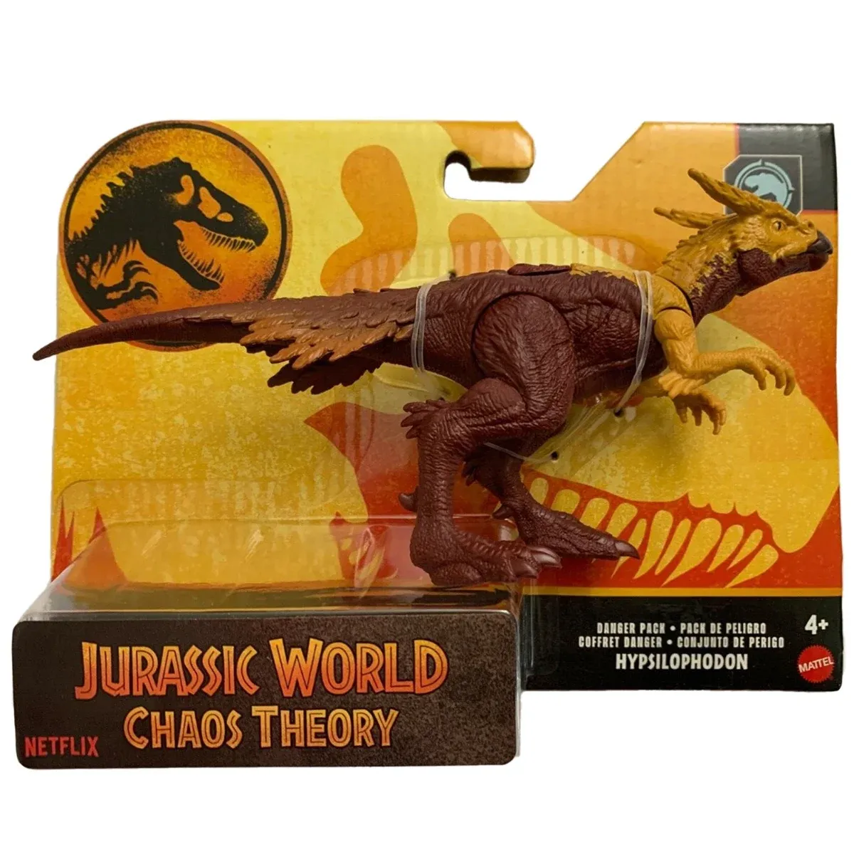 Figurina dinozaur articulata, Jurassic World, Hypsilophodon, JCL47