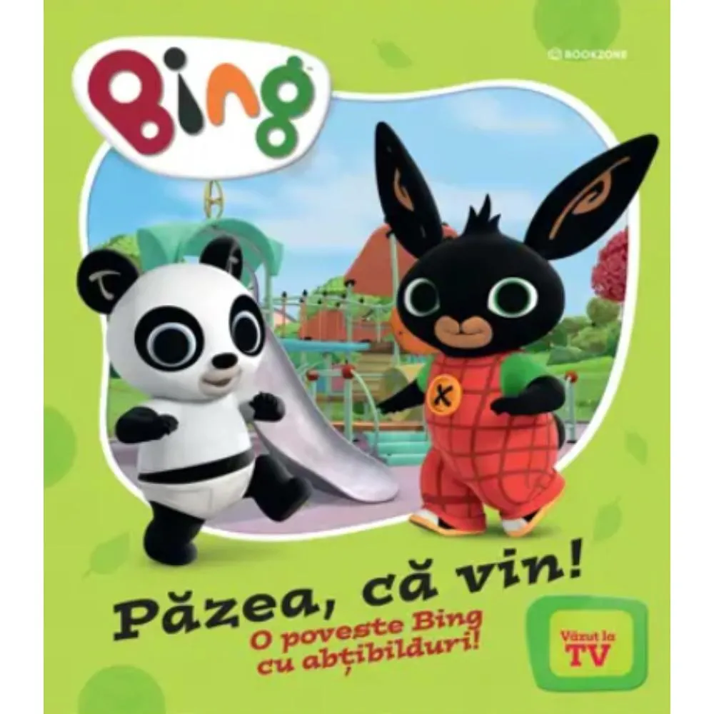O poveste Bing cu abtibilturi, Pazea, ca vin