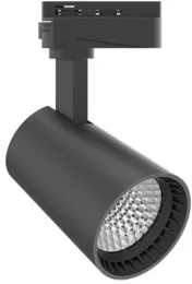 Proiector Èu0099inÄLED 20W, negru, Novelite