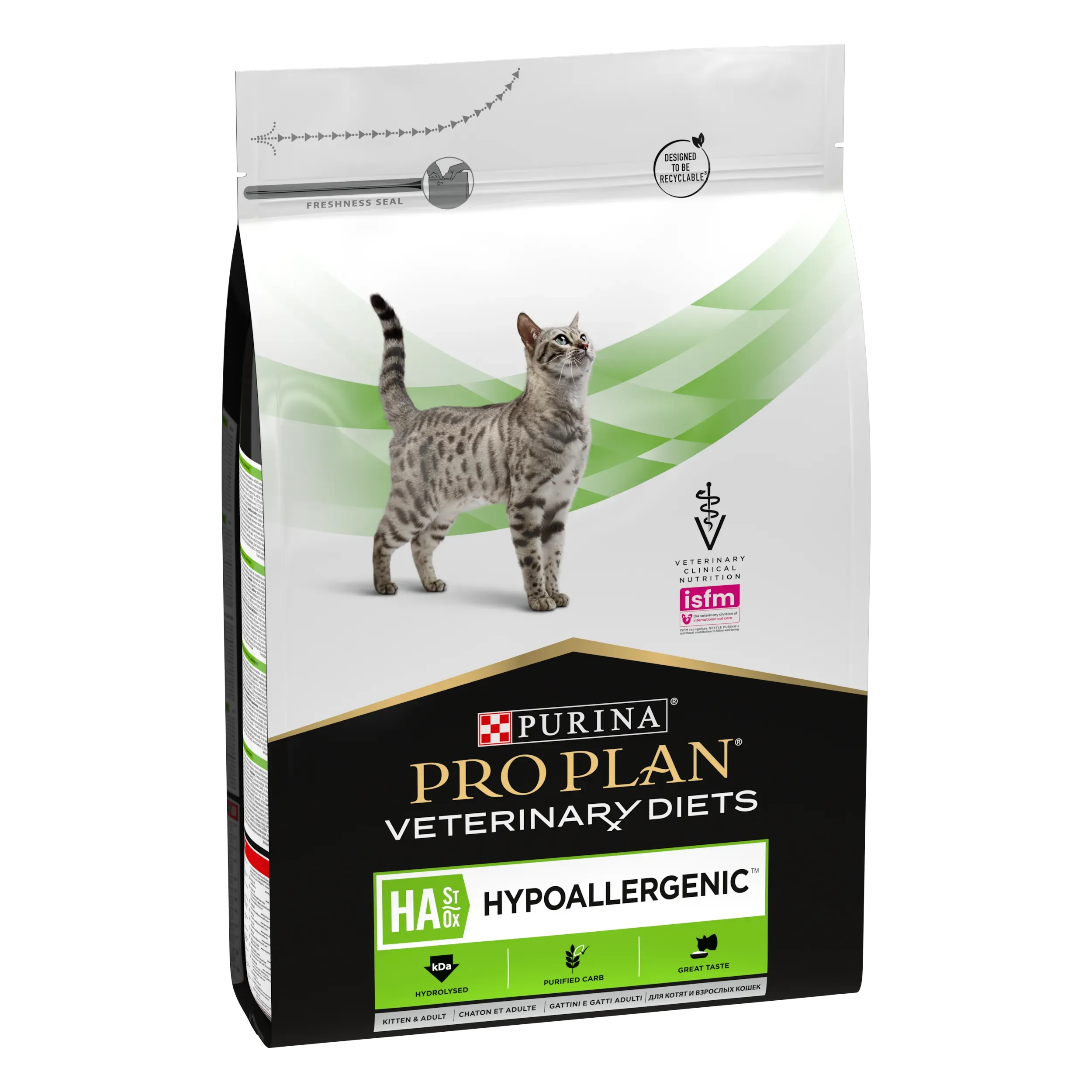 PURINA PRO PLAN VETERINARY DIETS HA Hypoallergenic, 3.5 kg