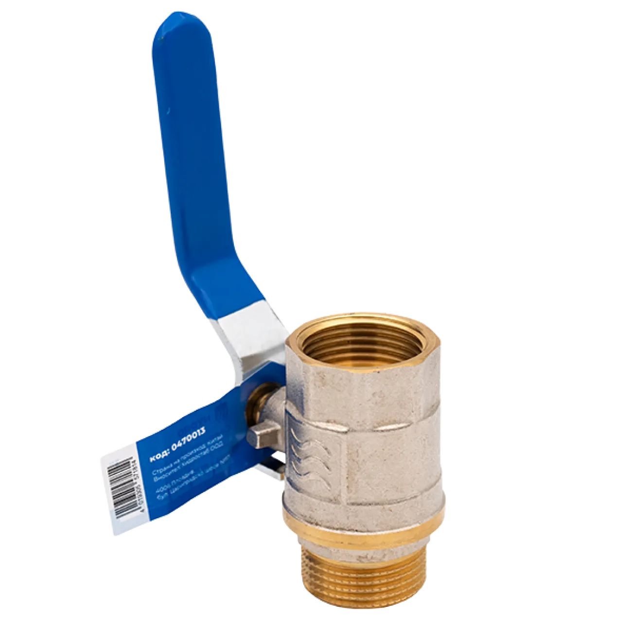 Robinet din alama cu bila FIxFE, filet interior / exterior, 3/4"