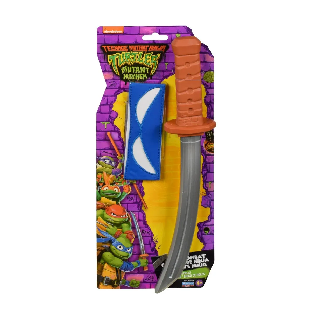 Set masca si sabie, Testoasele Ninja