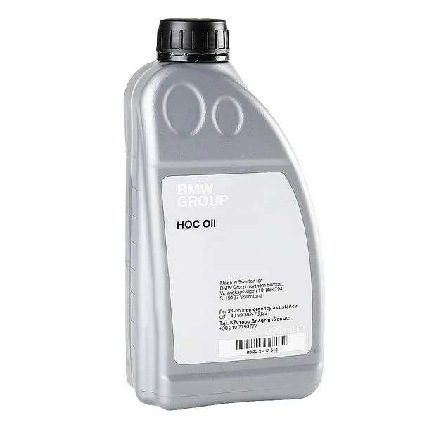 Ulei BMW HOC - BMW - 850ml